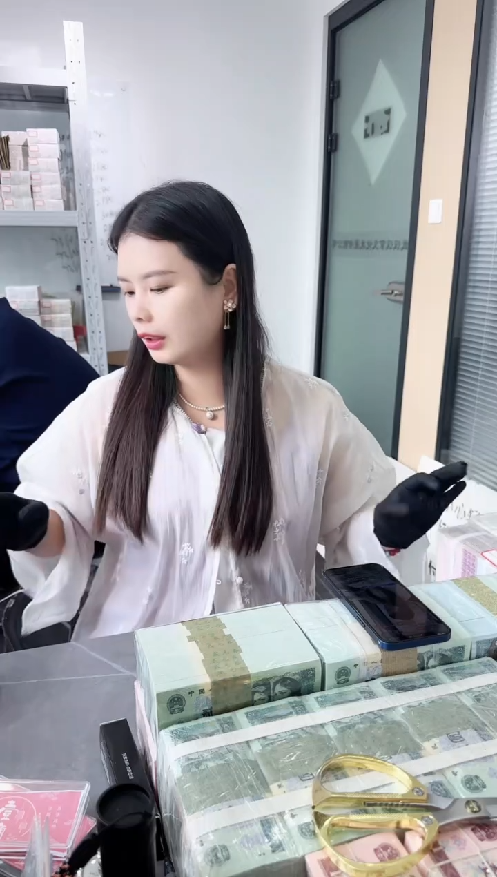 第四套人民币退市纸币 银行保真鉴定 05D