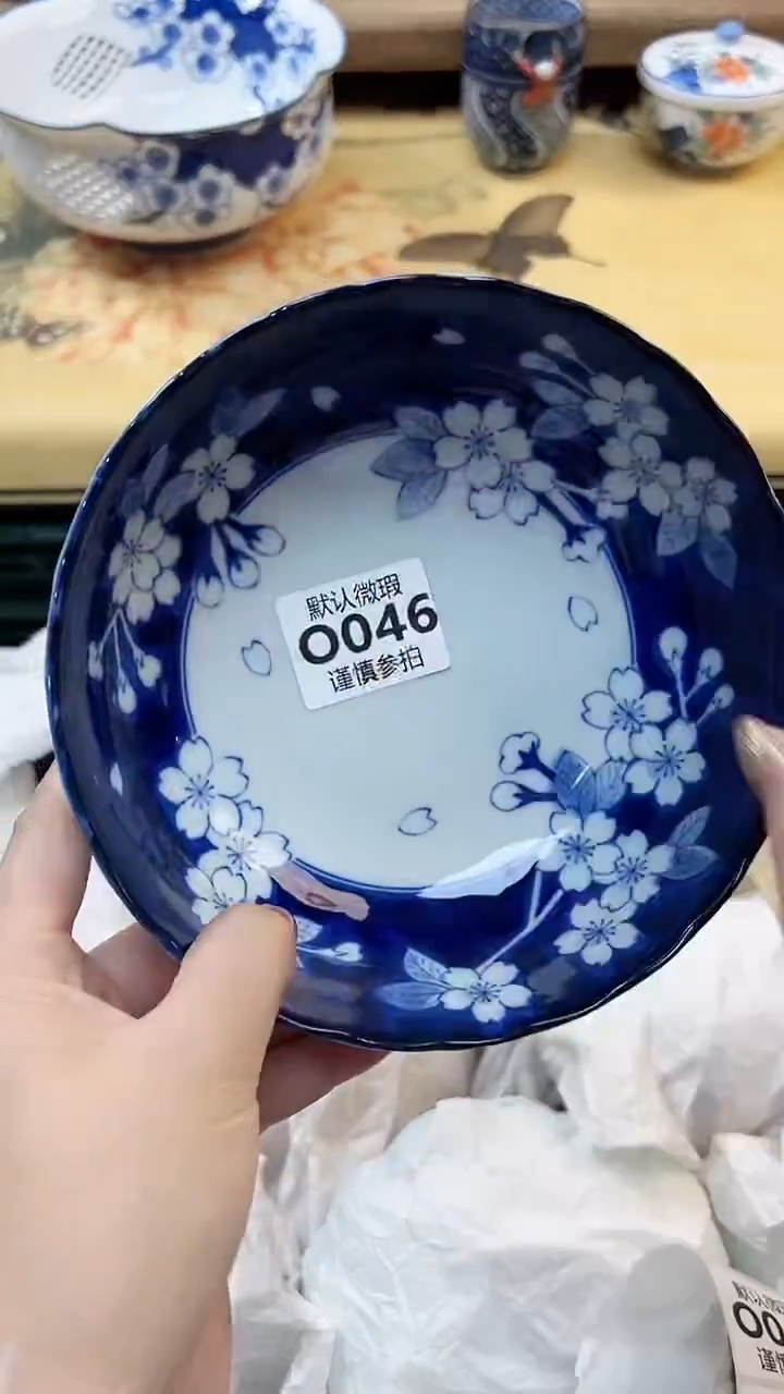 瓷片好**久       46         