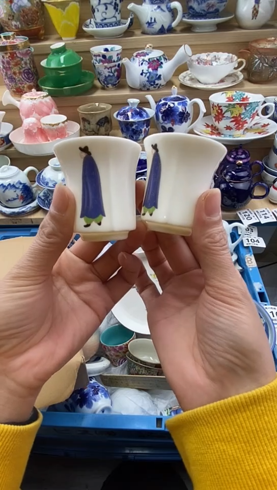 plo'浮**日闪购名称闪购名称