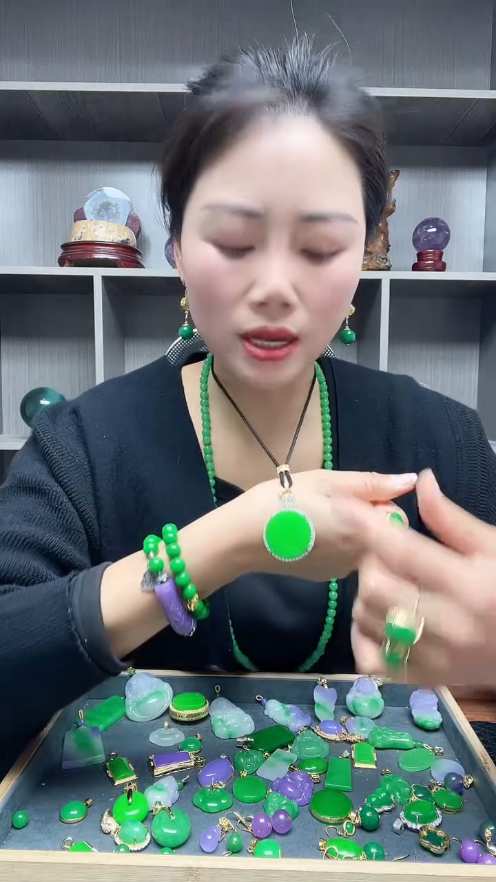 【闪购商品】翡翠吊坠(赠链)14K金镶嵌吊坠