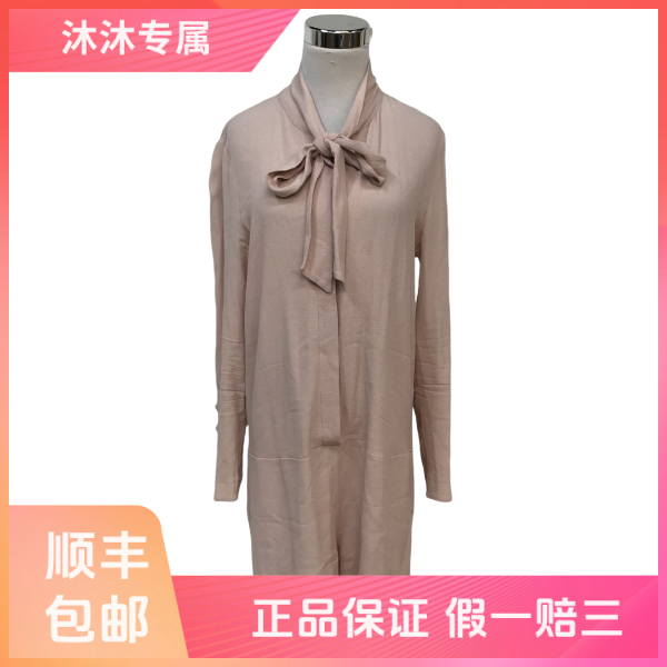 妃鱼/寇依/粘胶纤维/连体裤/95新/沐八30