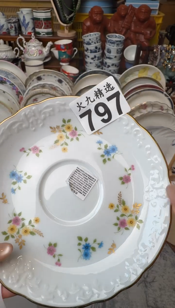 _**肚_杜肚肚_杜肚肚