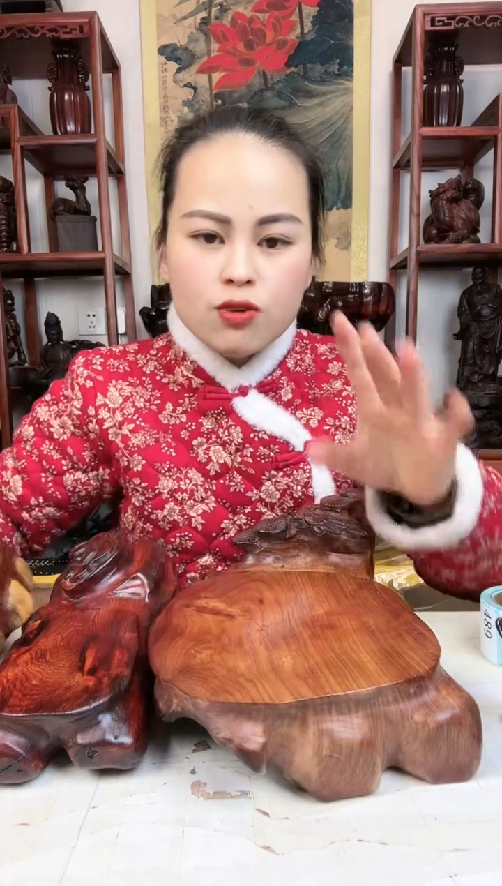 【闪购商品】木臻宝工艺随行底座