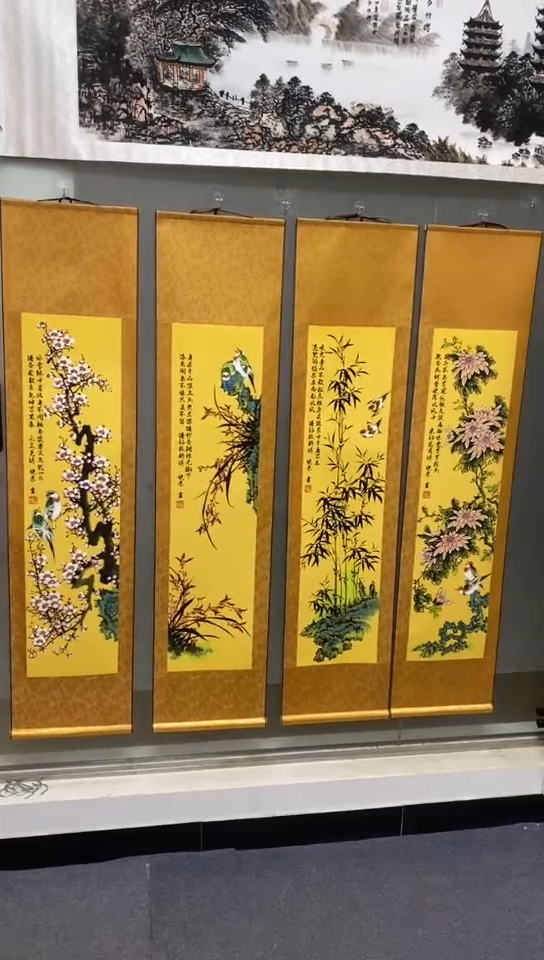 【闪购商品】111111111111111