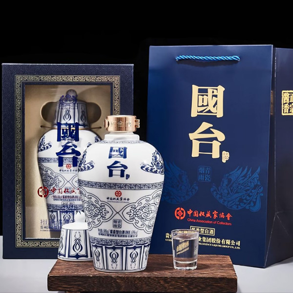 国台国台青瓷烟雨 酱香型白酒 53度500ml53%Vol
