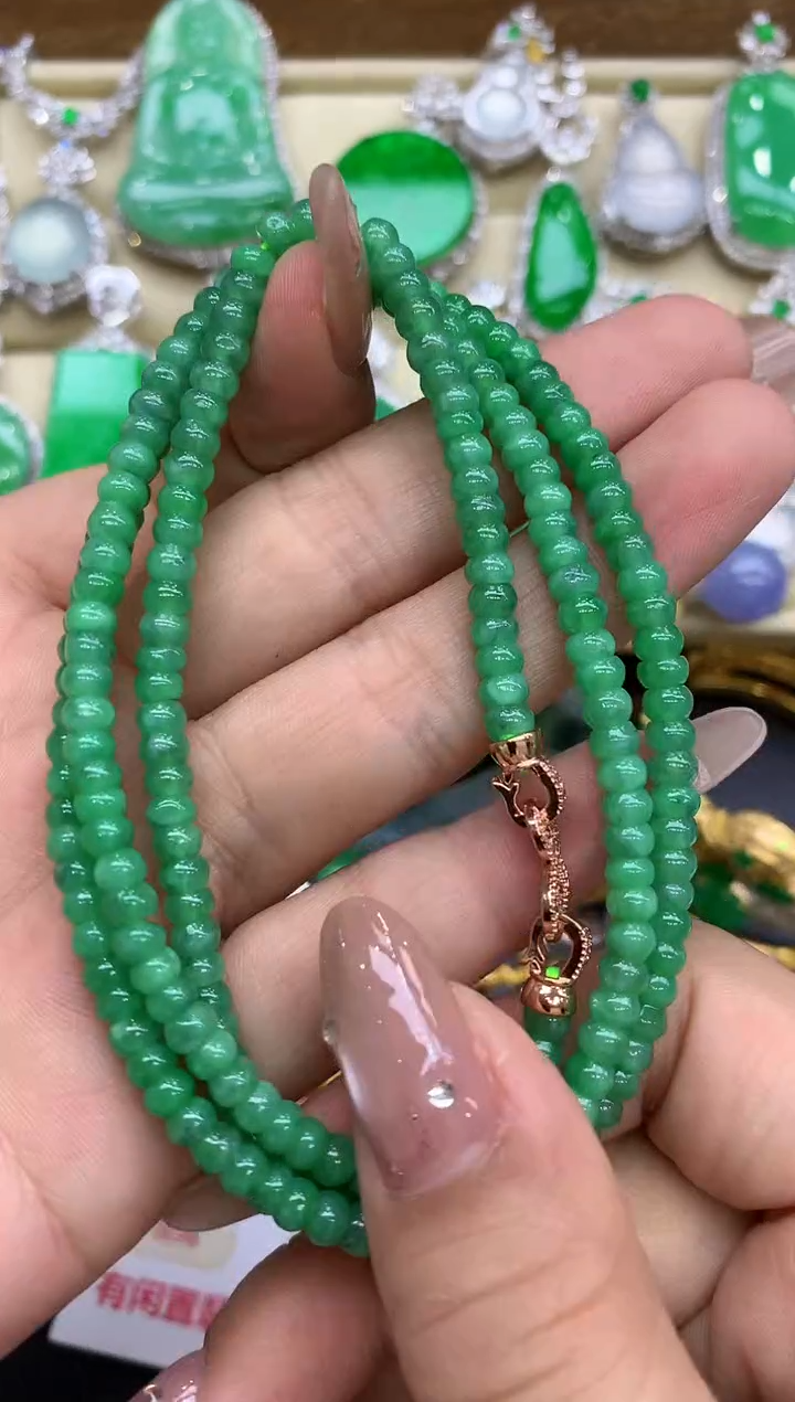 颈饰未镶嵌翡翠191-中国好珍宝