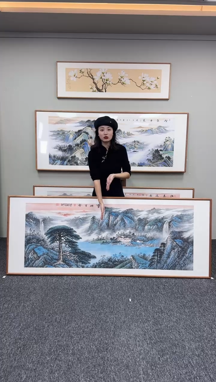 国画宝地生金210*80