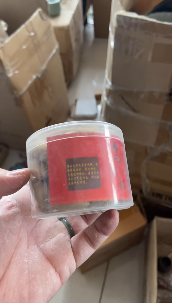 杯无运费险有瑕疵的摄影的产品有使用过的痕迹有点脏介意勿拍