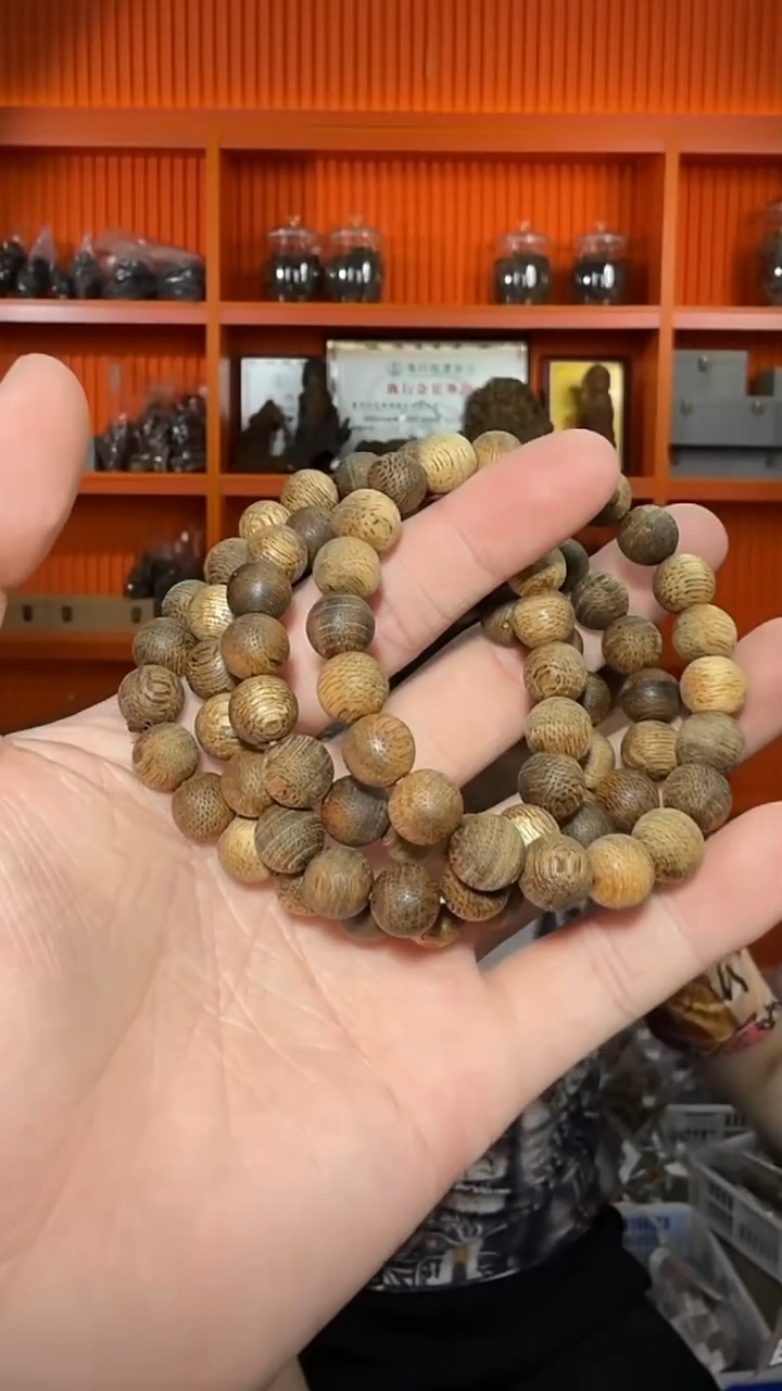 沉香手串437号单圈多样性发一