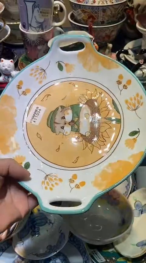 瓷片1111111111111@@1