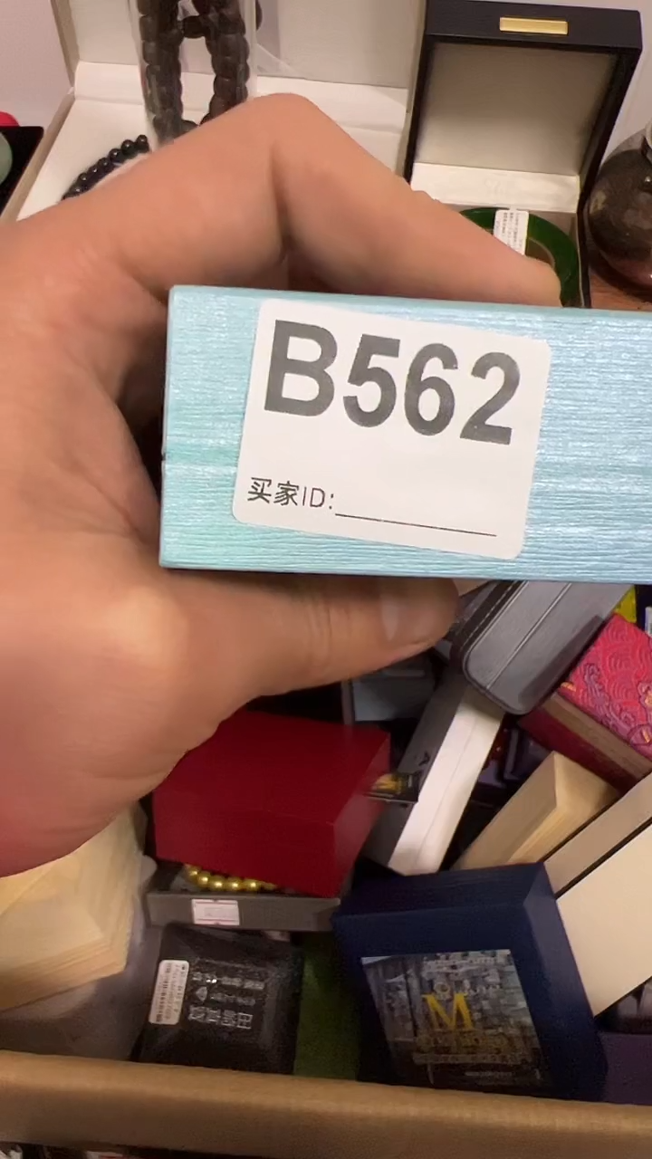 手工艺品琉璃杨****亿.。。。。。。562