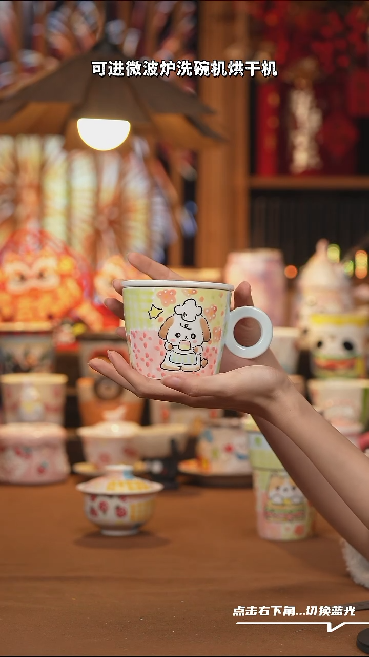 【闪购商品】摆件B131手工创意陶瓷杯子