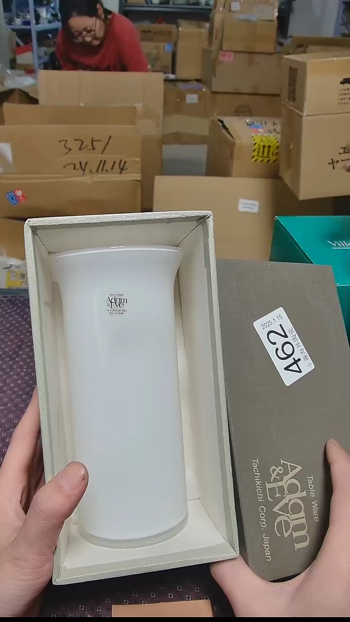 【闪购商品】杯小淼海外陶瓷工艺品