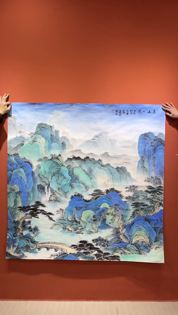 【闪购商品】国画郑乐华绘画手绘作品2-46