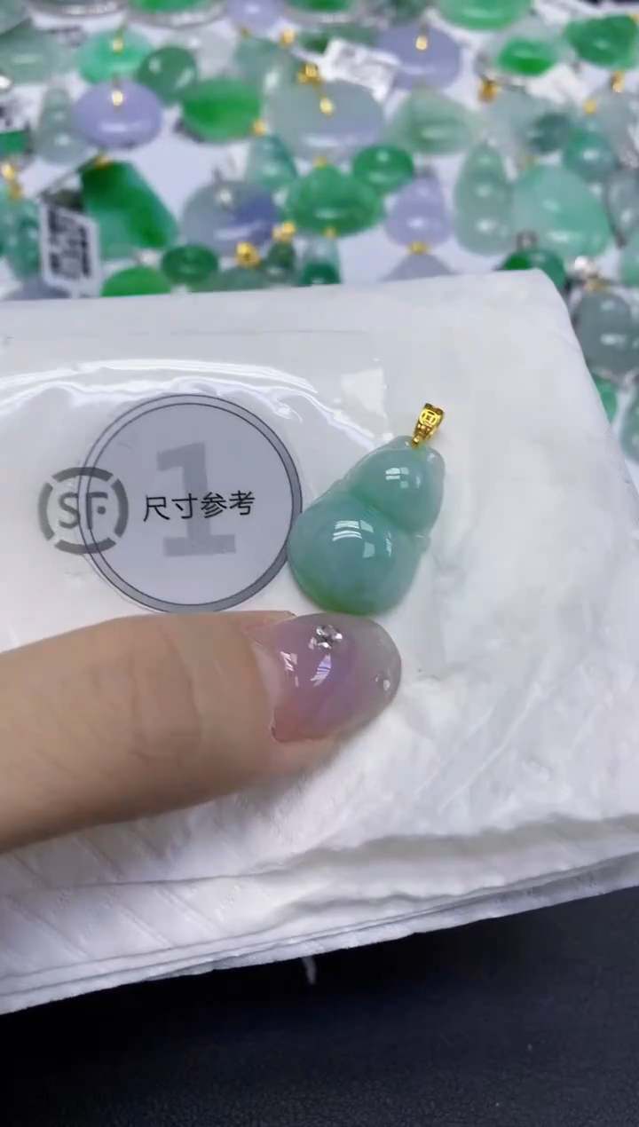 颈饰未镶嵌翡翠天然缅甸翡翠A货百元以上9元证书费自理