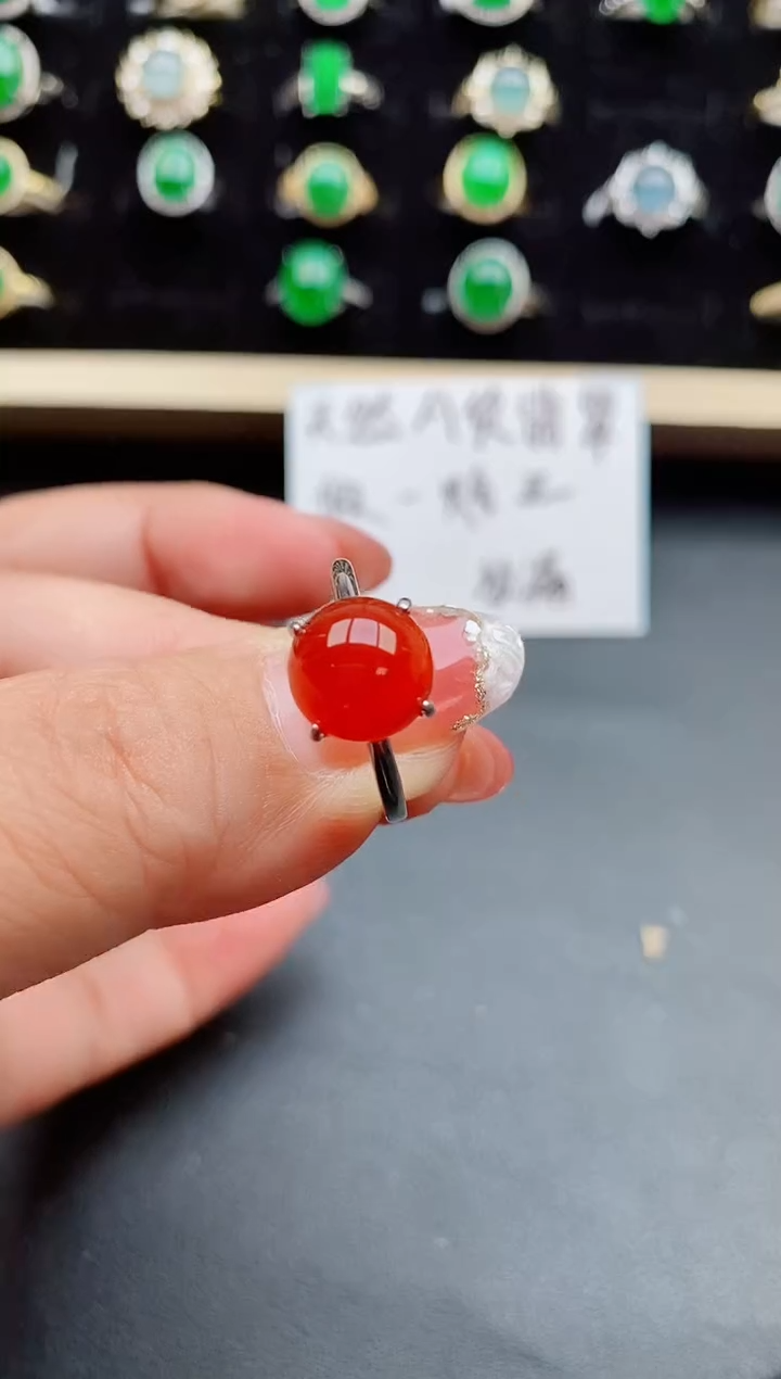 【闪购商品】玛瑙/玉髓戒指银S925镶嵌058000