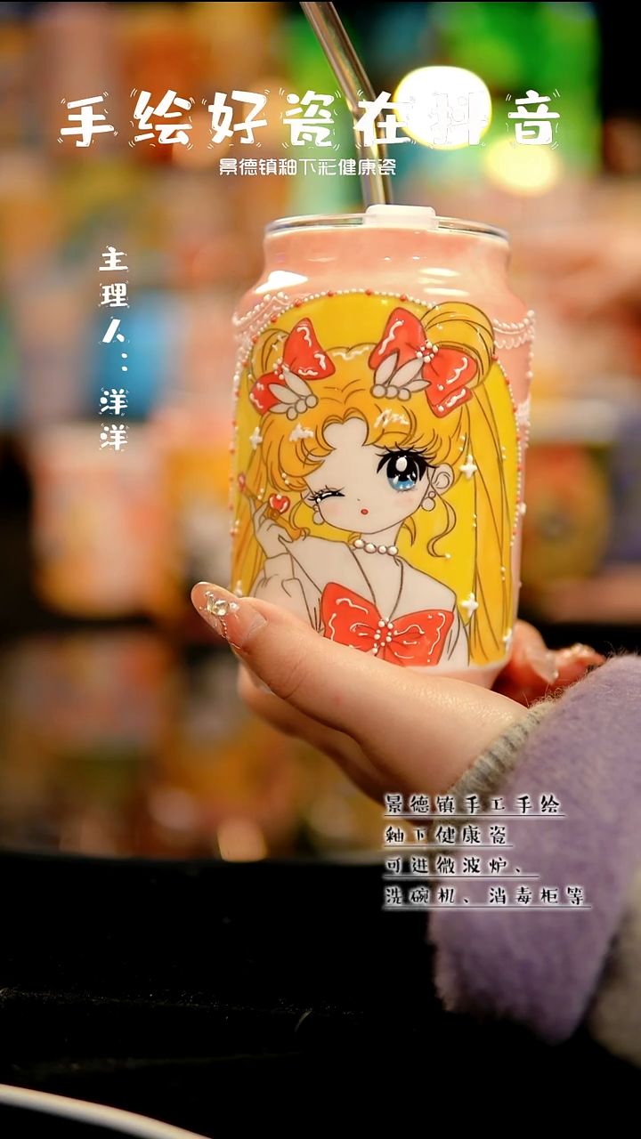 景德镇手绘陶瓷&A652