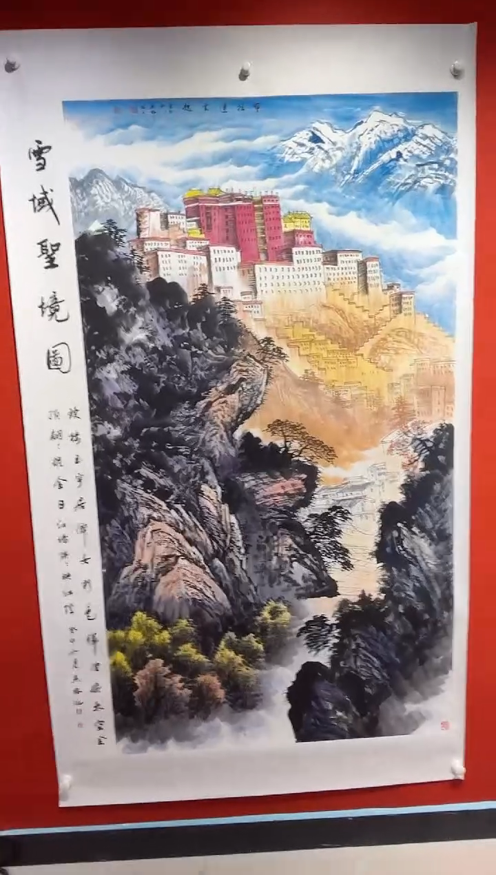 国画秦燕格国画手绘作品Y64