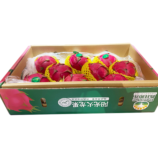 【喜盈门】阳光火龙果