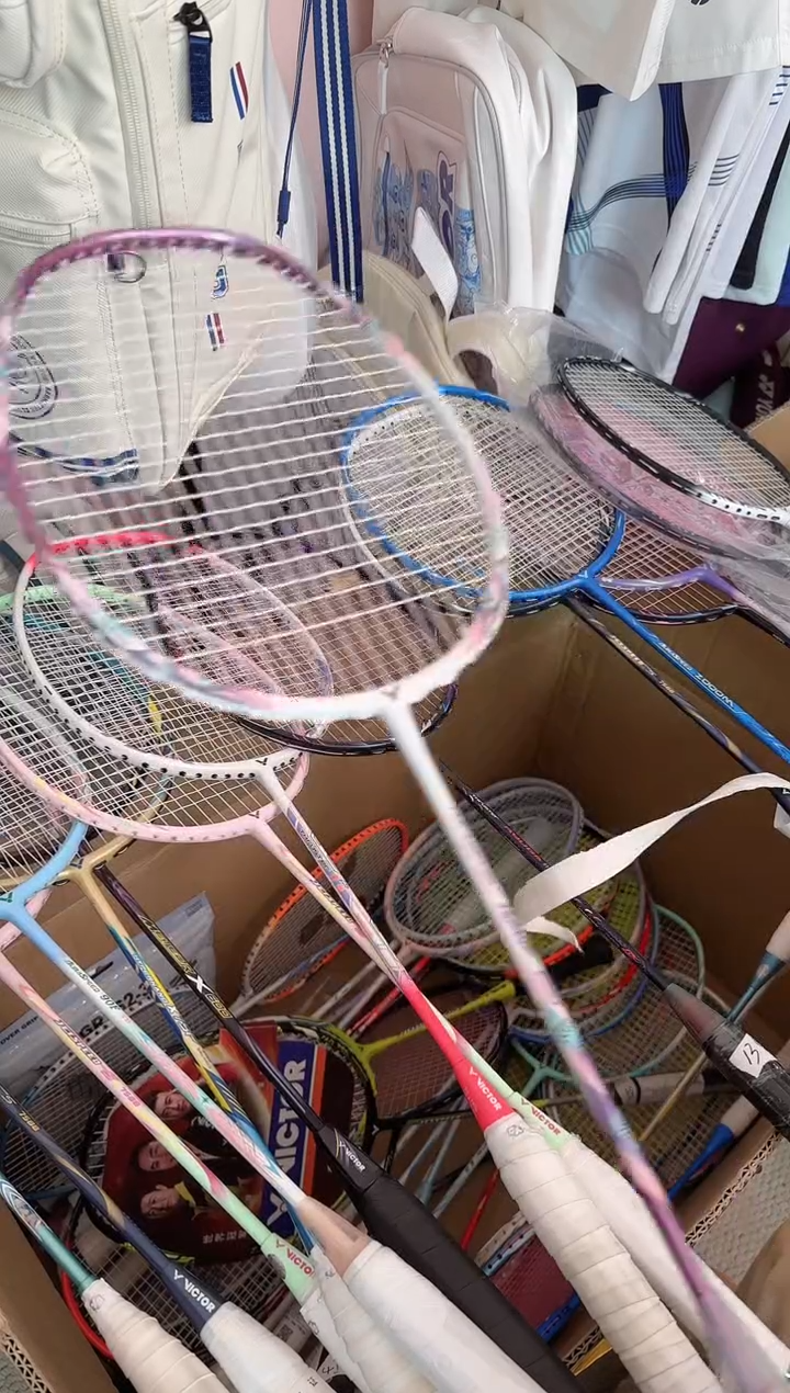 57 正品微瑕 小隼PRO 5U