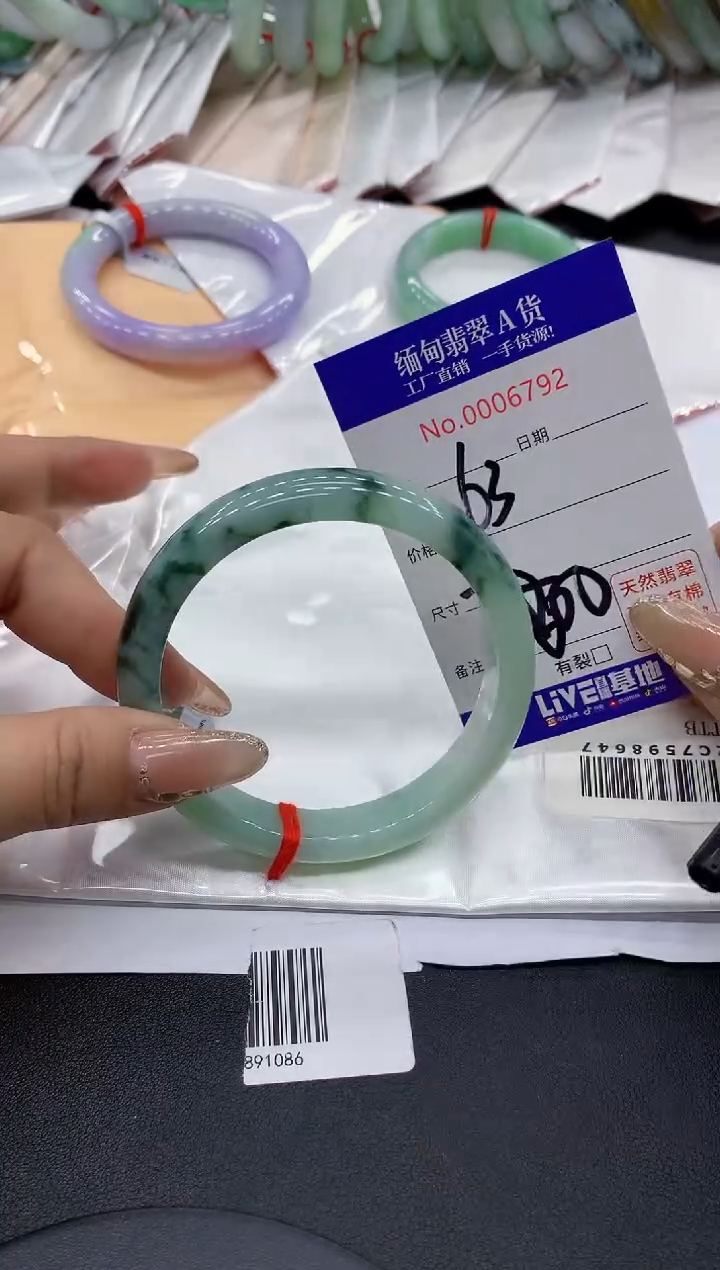 翡翠未镶嵌手镯92缅甸翡翠手镯