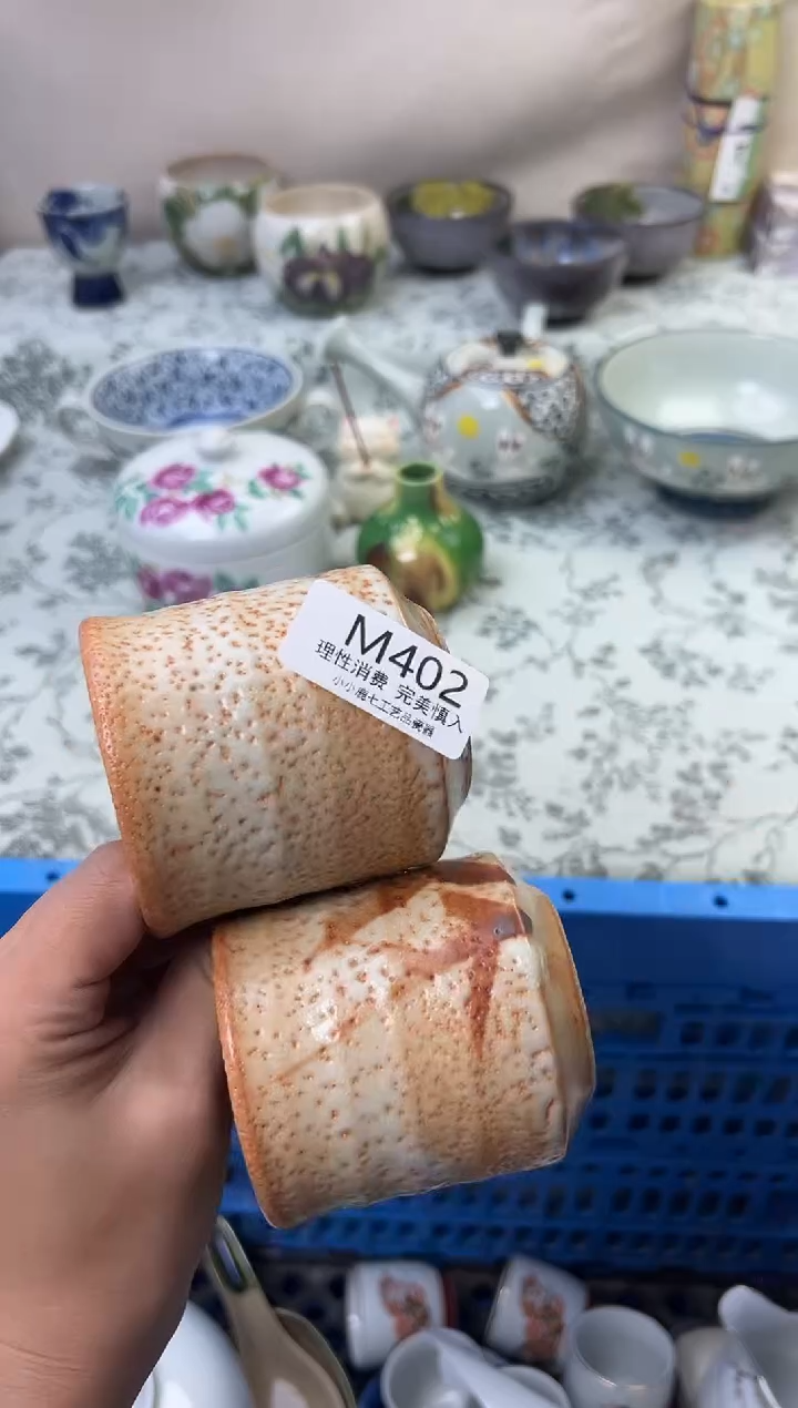 瓷J**.402-MMMMMMMMMMMM
