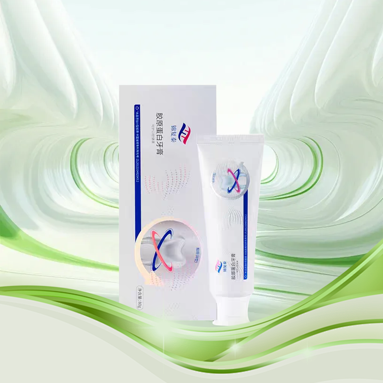 【岳小二专属】锦波锦复泰蛋白牙膏