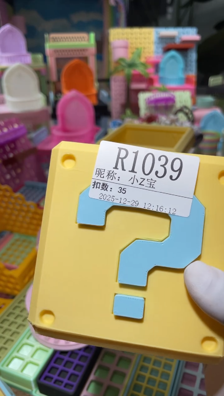 小*宝陌派有钳寄居蟹1039