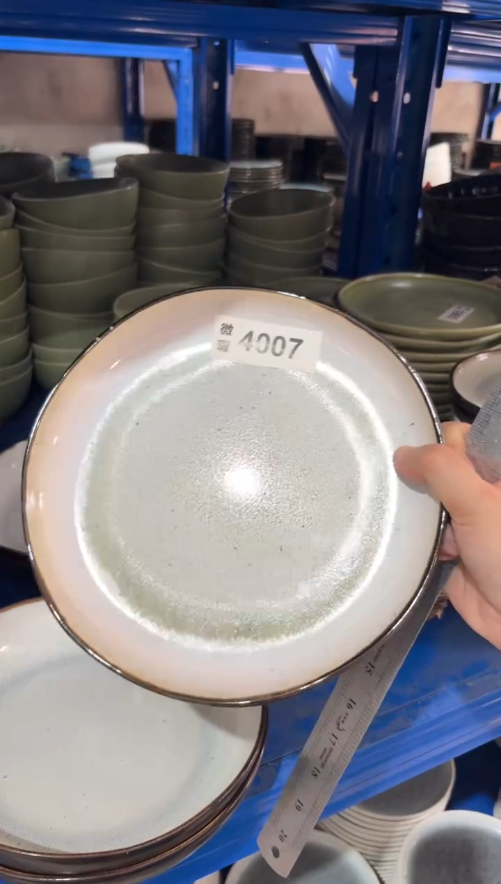 陶瓷4007微瑕陶瓷餐具2个装