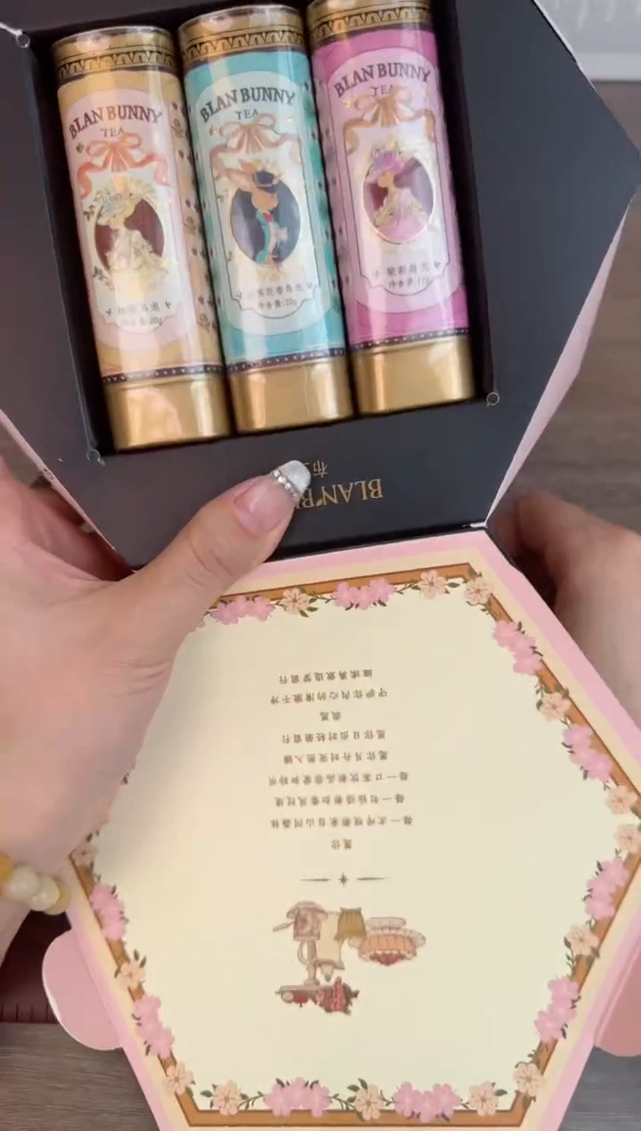 瓷片新号开播漏不停@@21P74