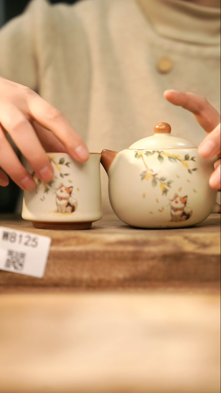 【经典福利】/ 杯子@@W8125