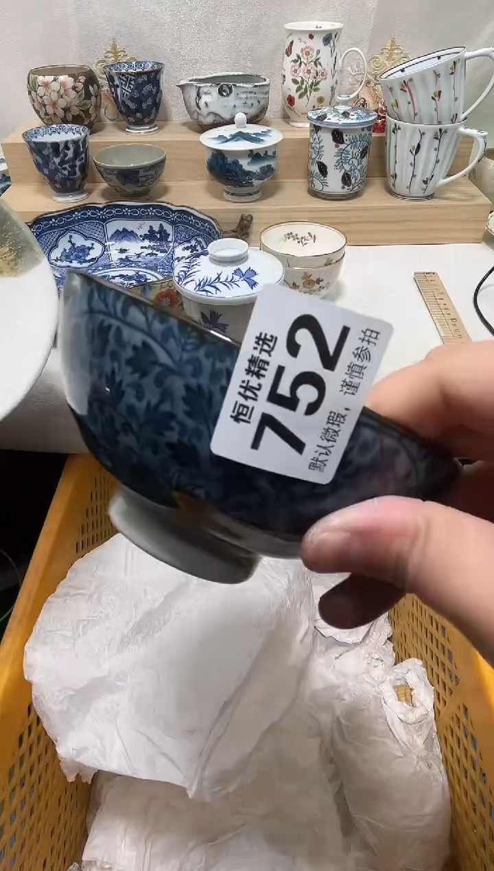 咿**吖陶瓷陶瓷陶瓷陶瓷陶瓷陶瓷