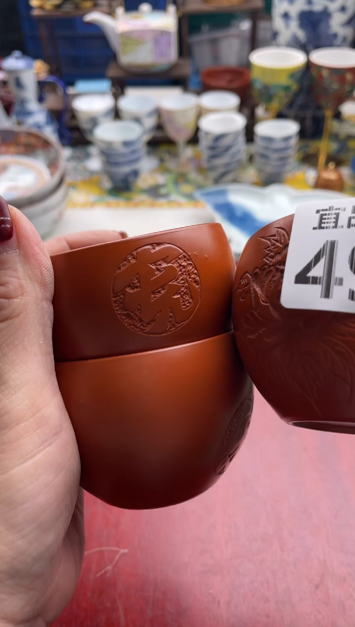 【闪购商品】瓷片宜品陶瓷感谢支持495