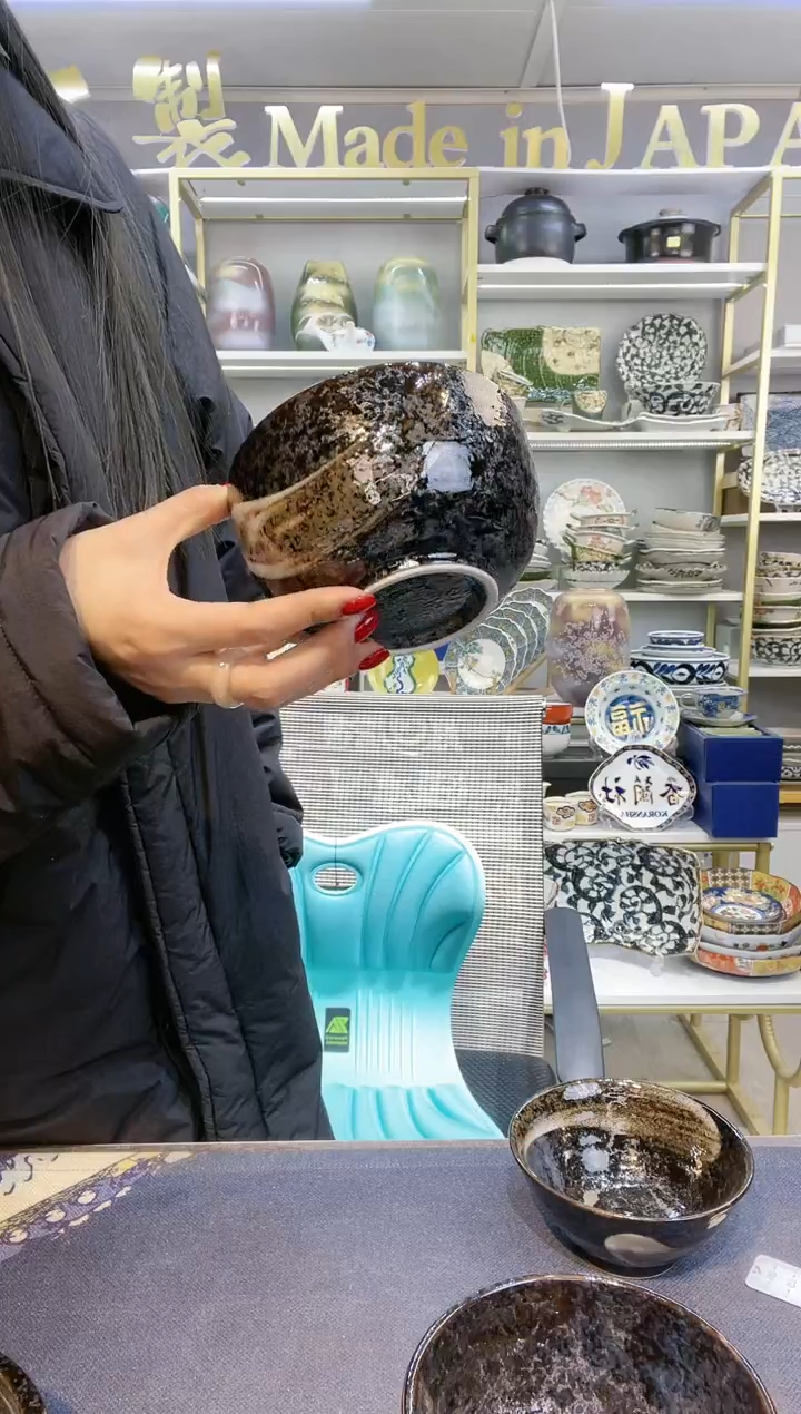 【闪购商品】碗明世荒刷毛13厘米饭碗一只