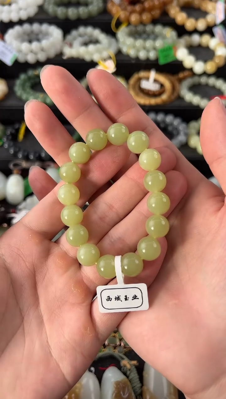 【闪购商品】和田玉手串未镶嵌若羌青黄口手串卡12mm微色差