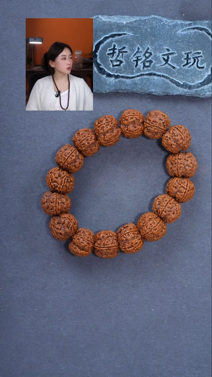 手串金刚菩提大金刚790