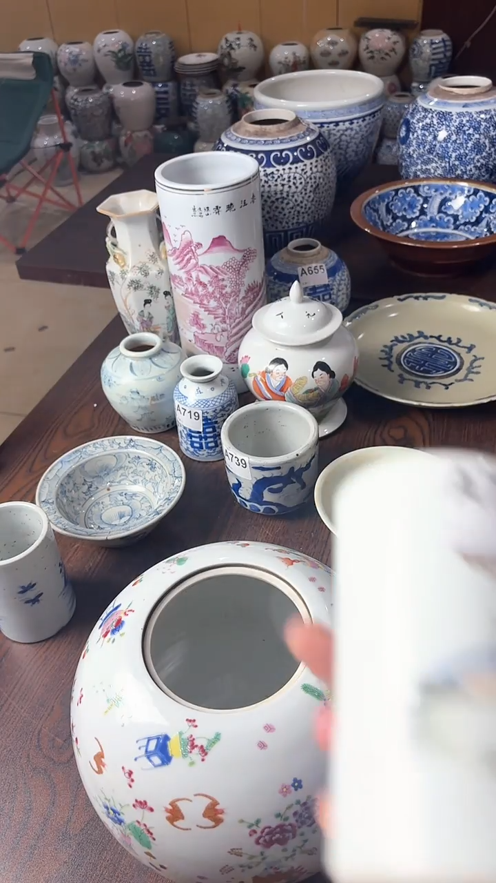 瓷用****1瓷器722...