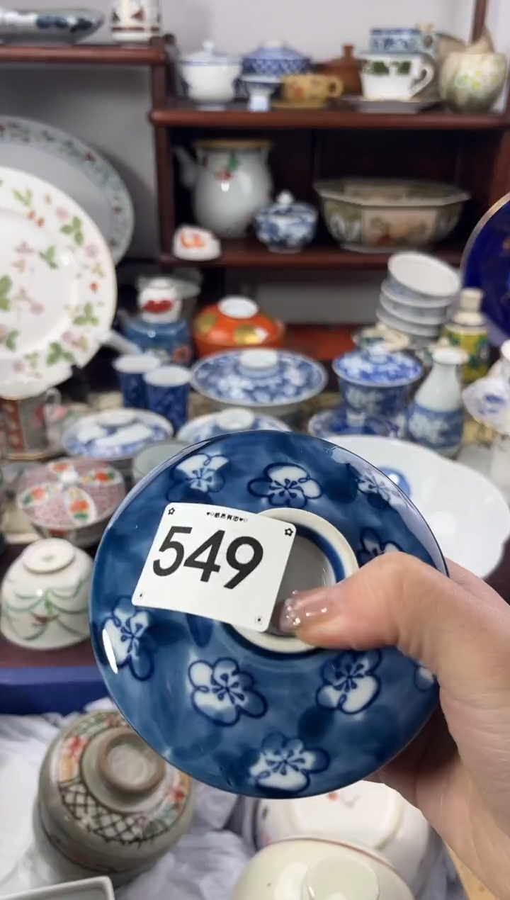 【闪购商品】瓷片549................