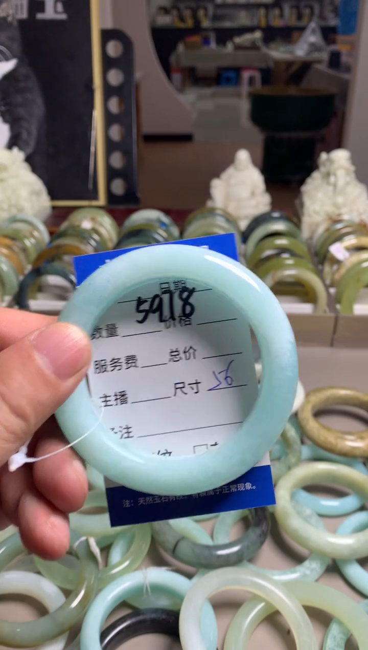 【闪购商品】蛇纹石玉手镯未镶嵌5978