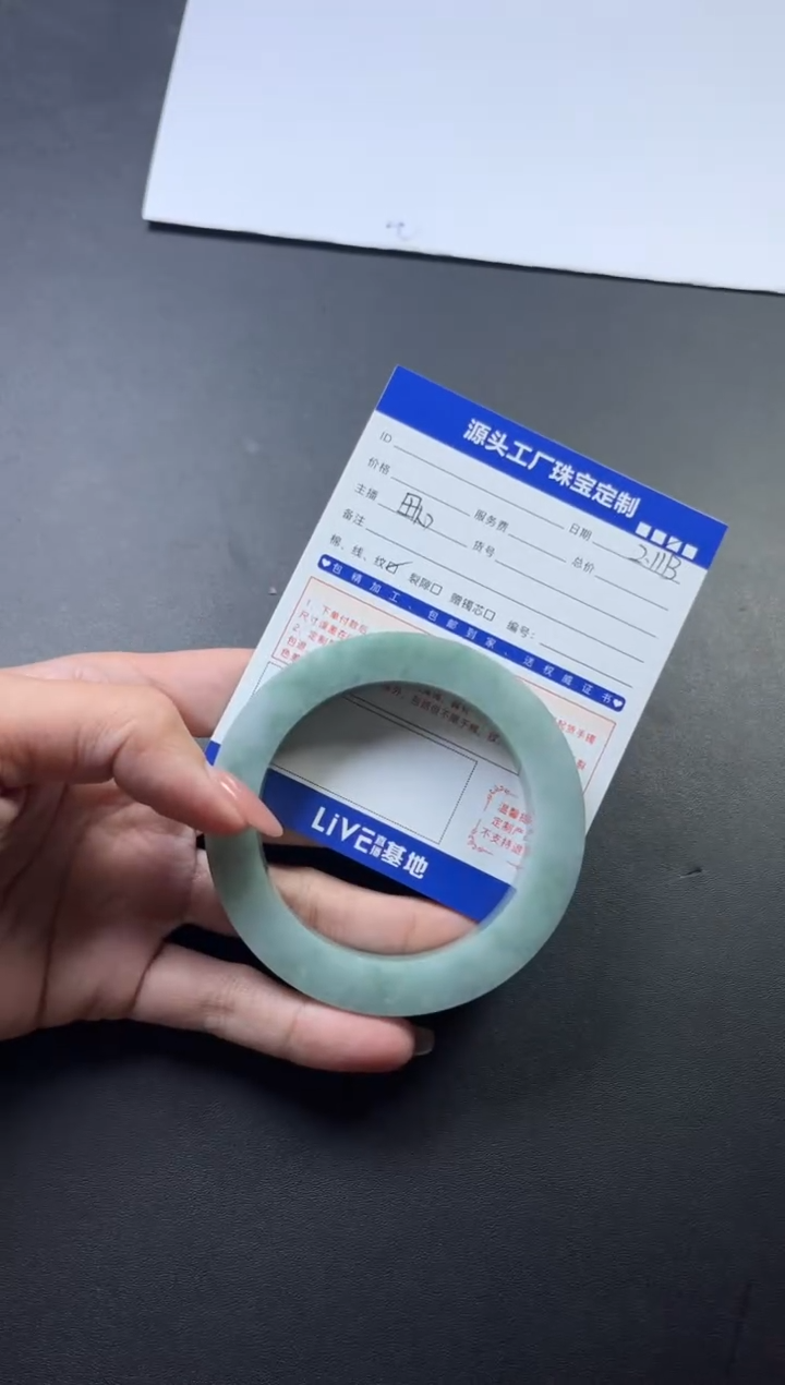 【闪购商品】定制翡翠手镯未镶嵌定制产品不退不换