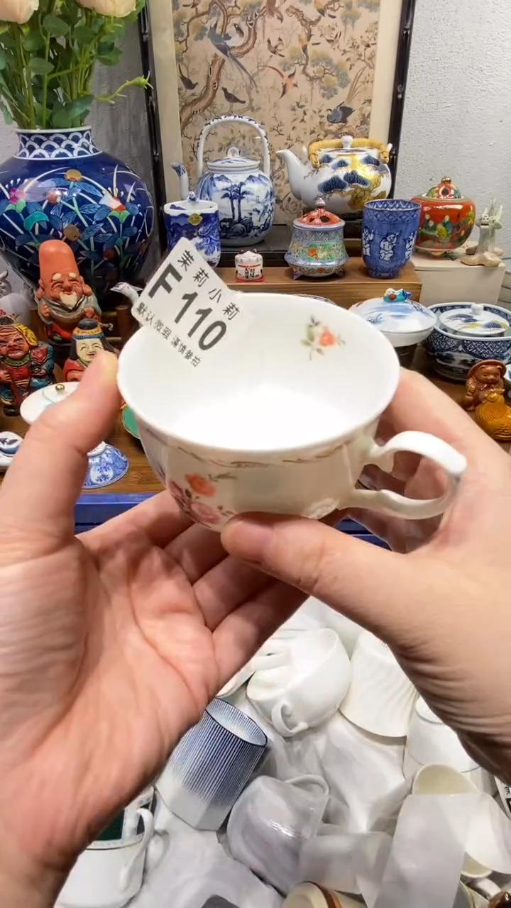 瓷片寂**兰茉莉小莉商品一号110