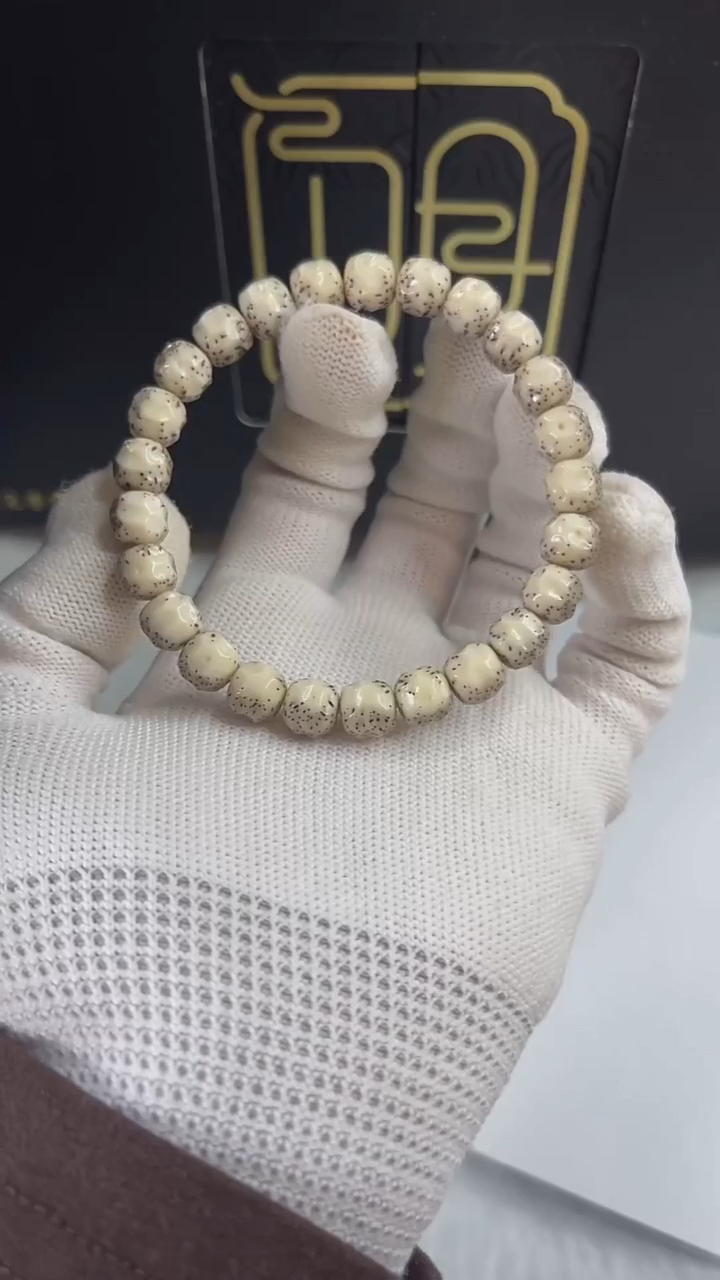 手串星月菩提小驼包9x8.d701