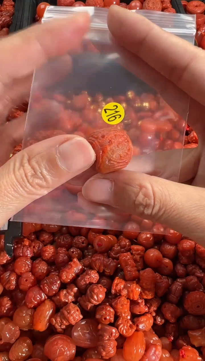 【闪购商品】南红玛瑙颈饰未镶嵌1