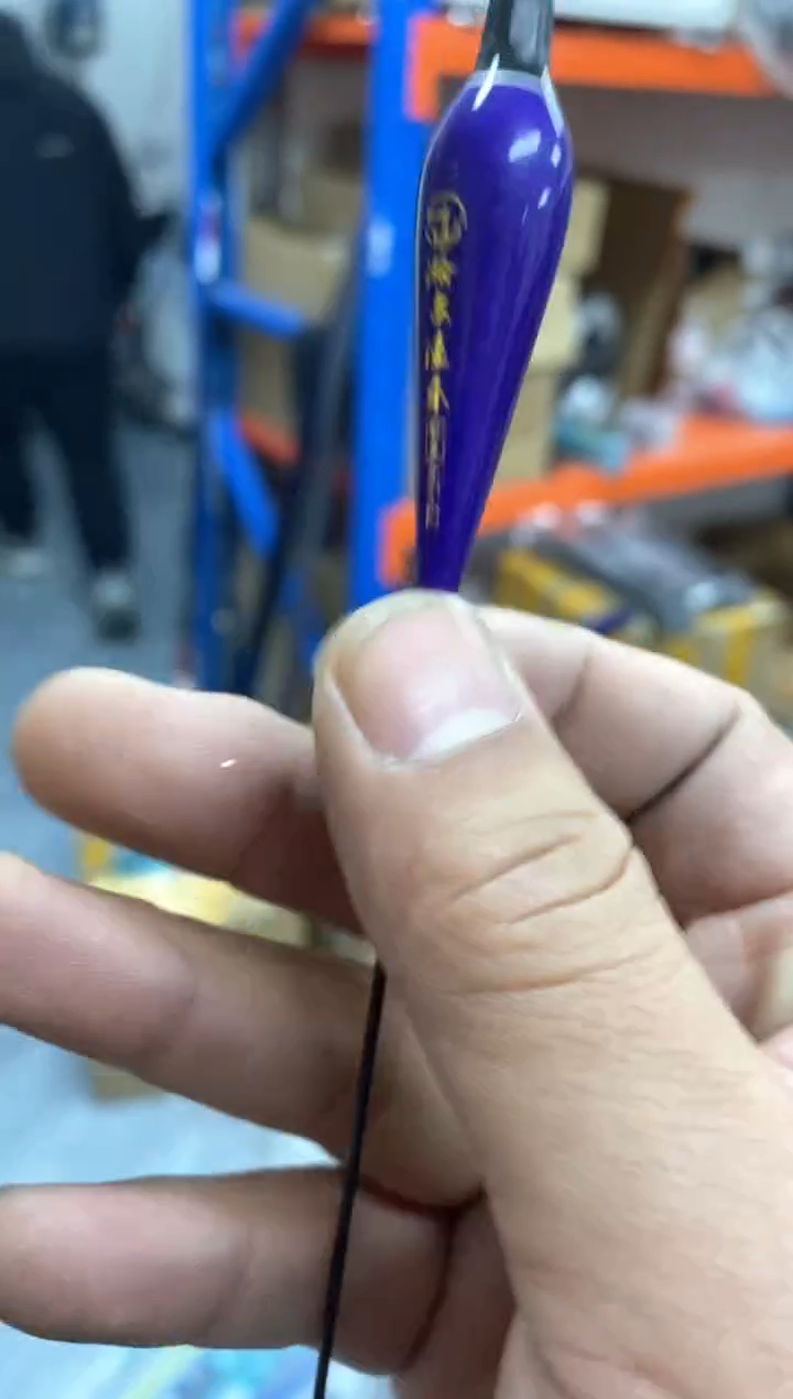 咬钩变色三支电子票
