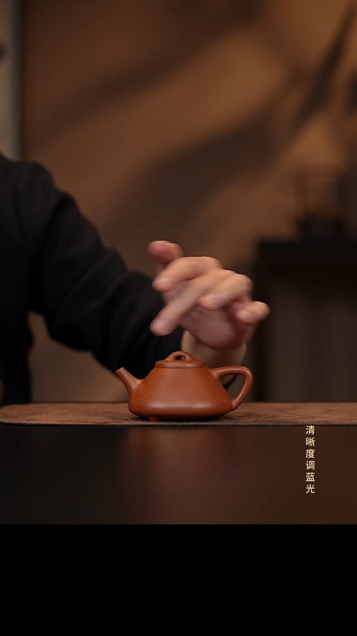 允禾斋 紫砂壶  子冶 降坡 