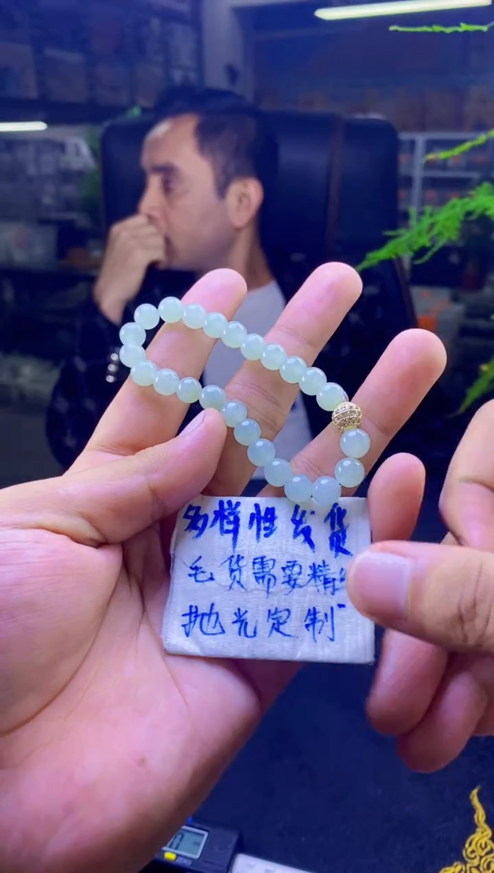 【闪购商品】定制翡翠未镶嵌纯天然缅甸翡翠A货 多样性发货只发其一