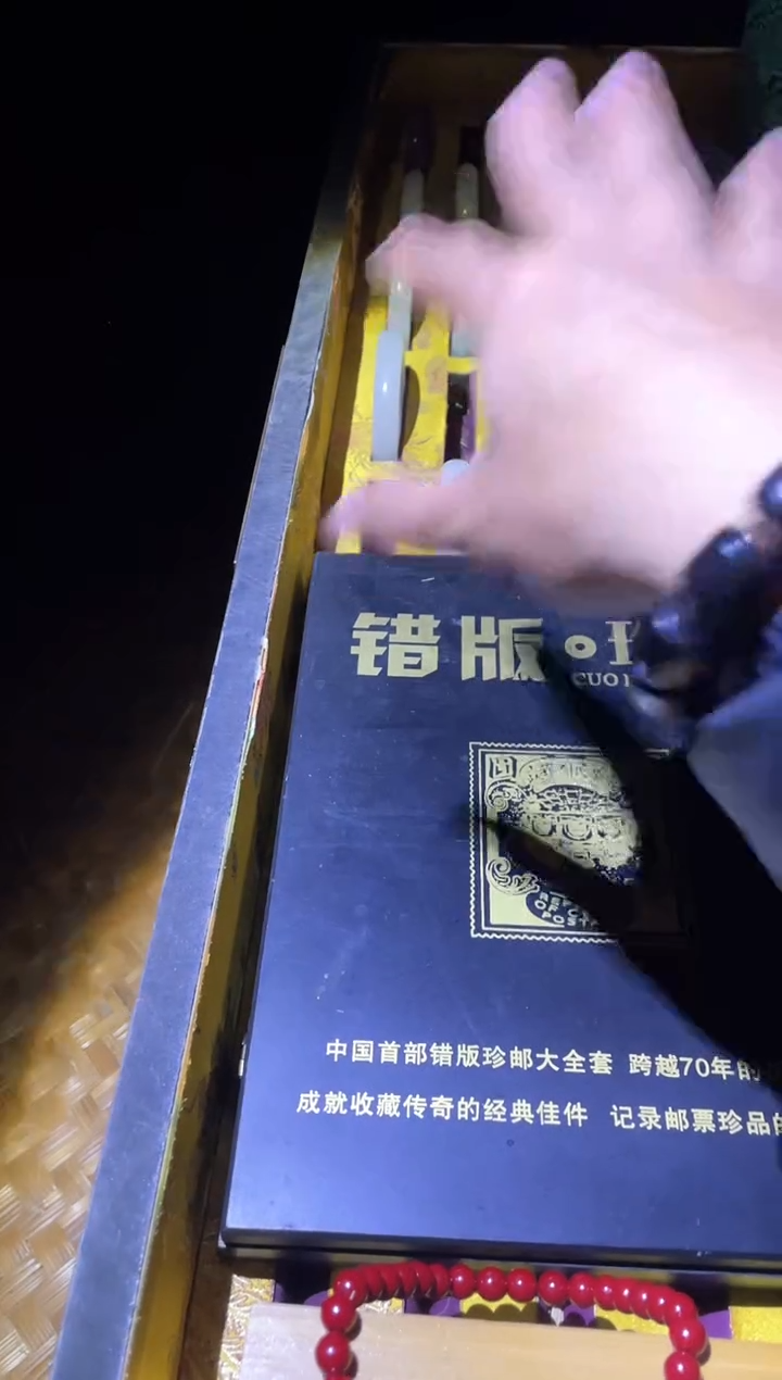 【闪购商品】翡翠手链未镶嵌---------碧绿长串