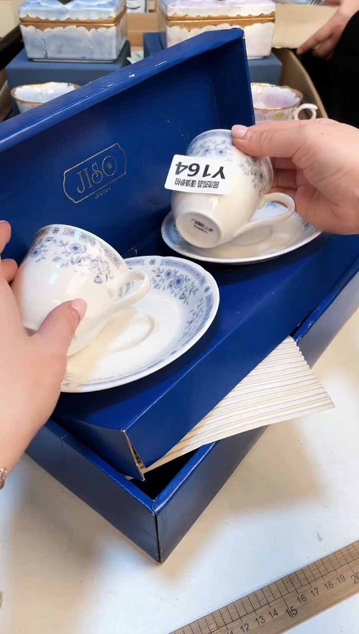 【闪购商品】3213213213213213