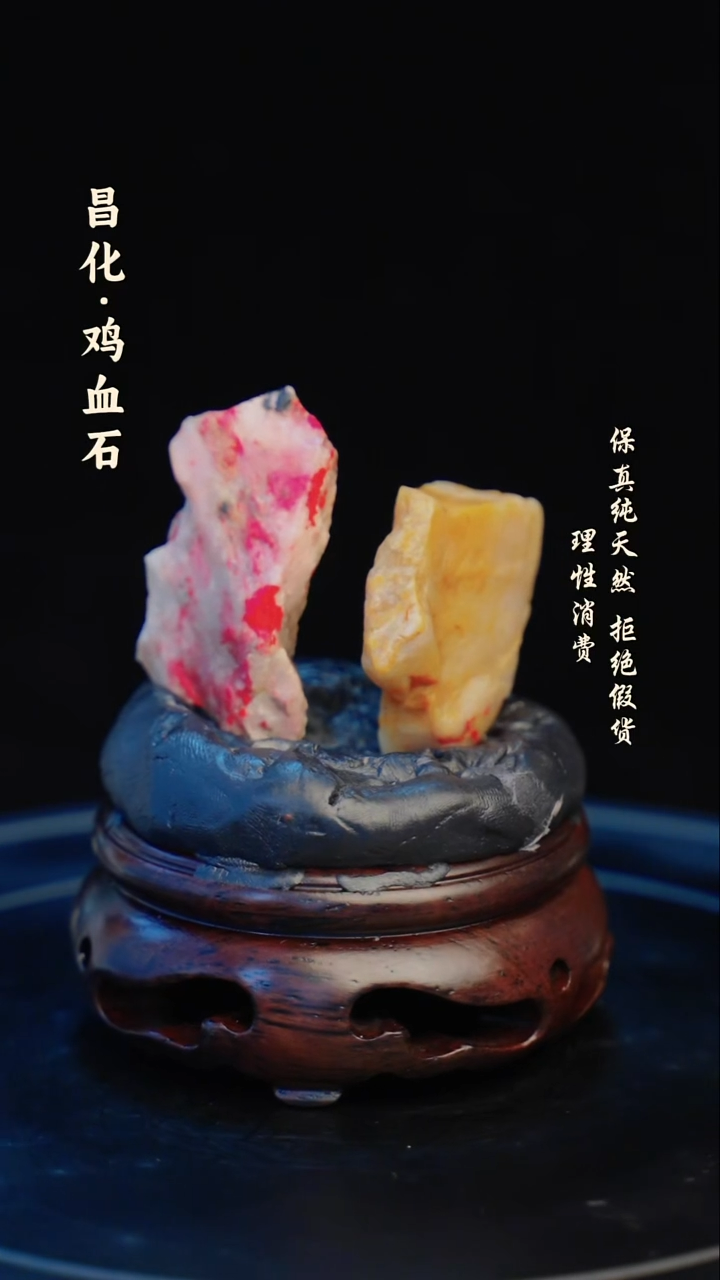 昌化石印石昌化石/青田石/一方纯天然印章石料