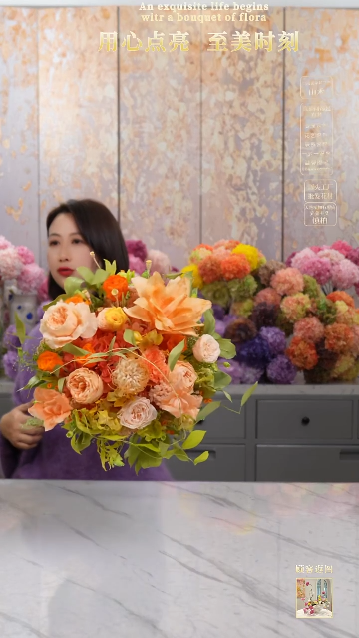 随*随心//////////